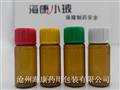 ?？滇t(yī)用藥用玻璃瓶-管制玻璃瓶-醫(yī)用玻璃瓶