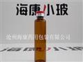 ?？底厣苤瓶诜浩??？倒苤破繌S家-低硼硅管制瓶