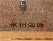 8毫升香水瓶-?？?毫升香水瓶-?？迪闼? title=