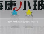?？档团鸸璨Ａ?河北低硼硅玻璃瓶-藥用低硼硅玻璃瓶