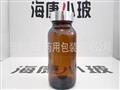 ?？当＝∑凡Ａ?河北保健品玻璃瓶定做